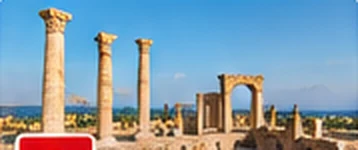 Patrimoine de Tunisie